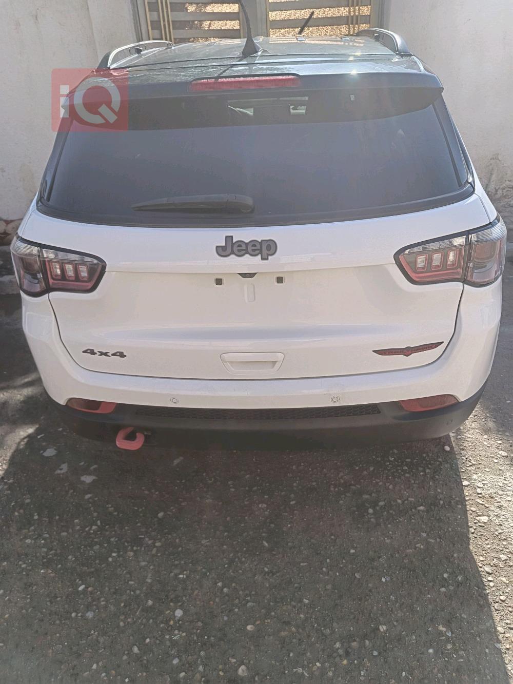 جيب كومباس